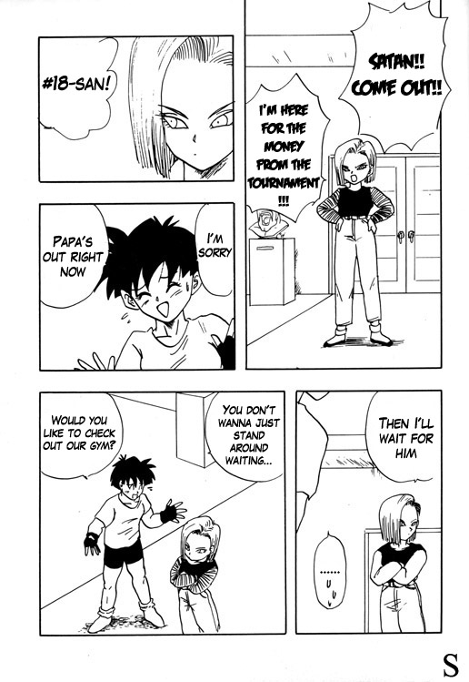 18-gou no Inbou | #18's Conspiracy page 3 full