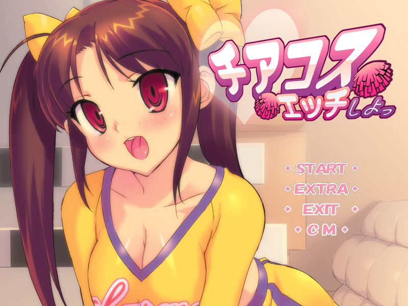 CheerCos Ecchi Shiyo page 2 full