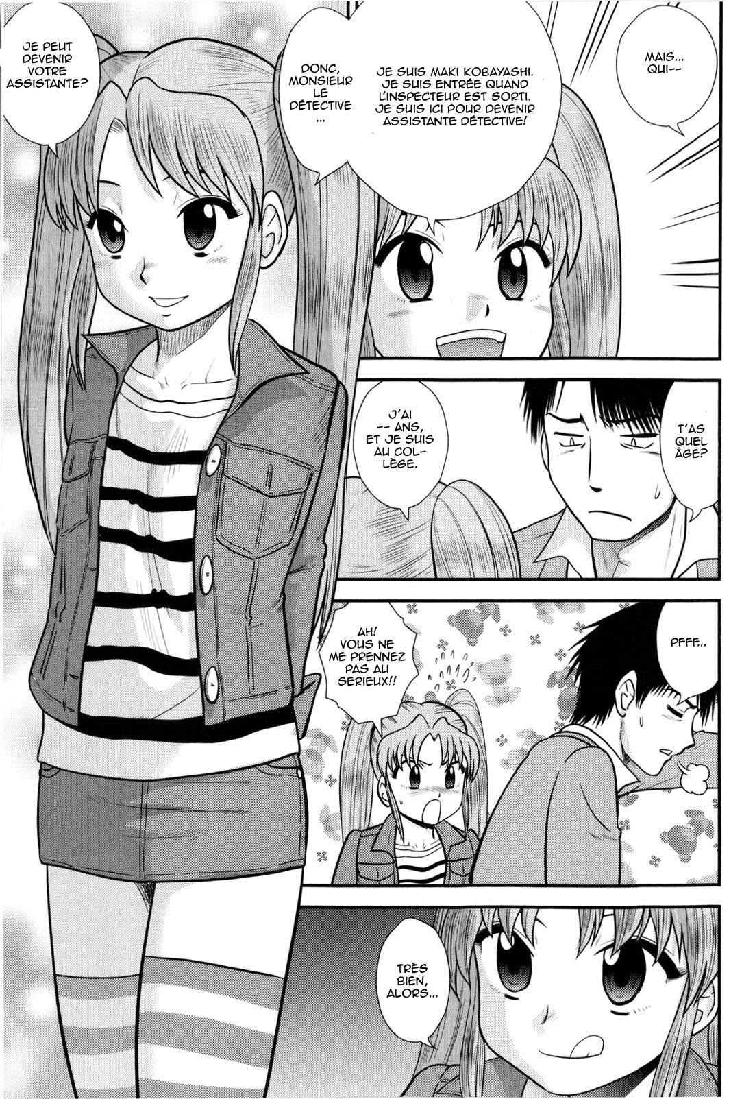 Everyday at the Hattori Detective Office page 3 full