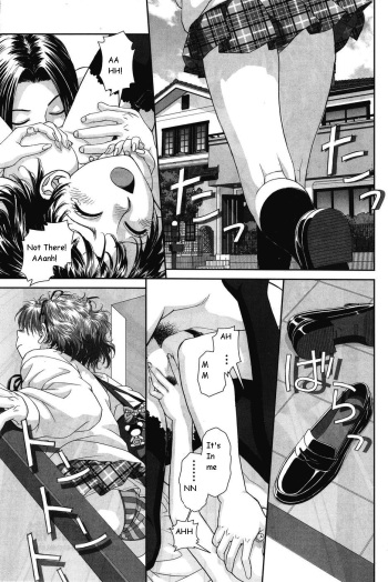 My Sisters Ch.7 cover