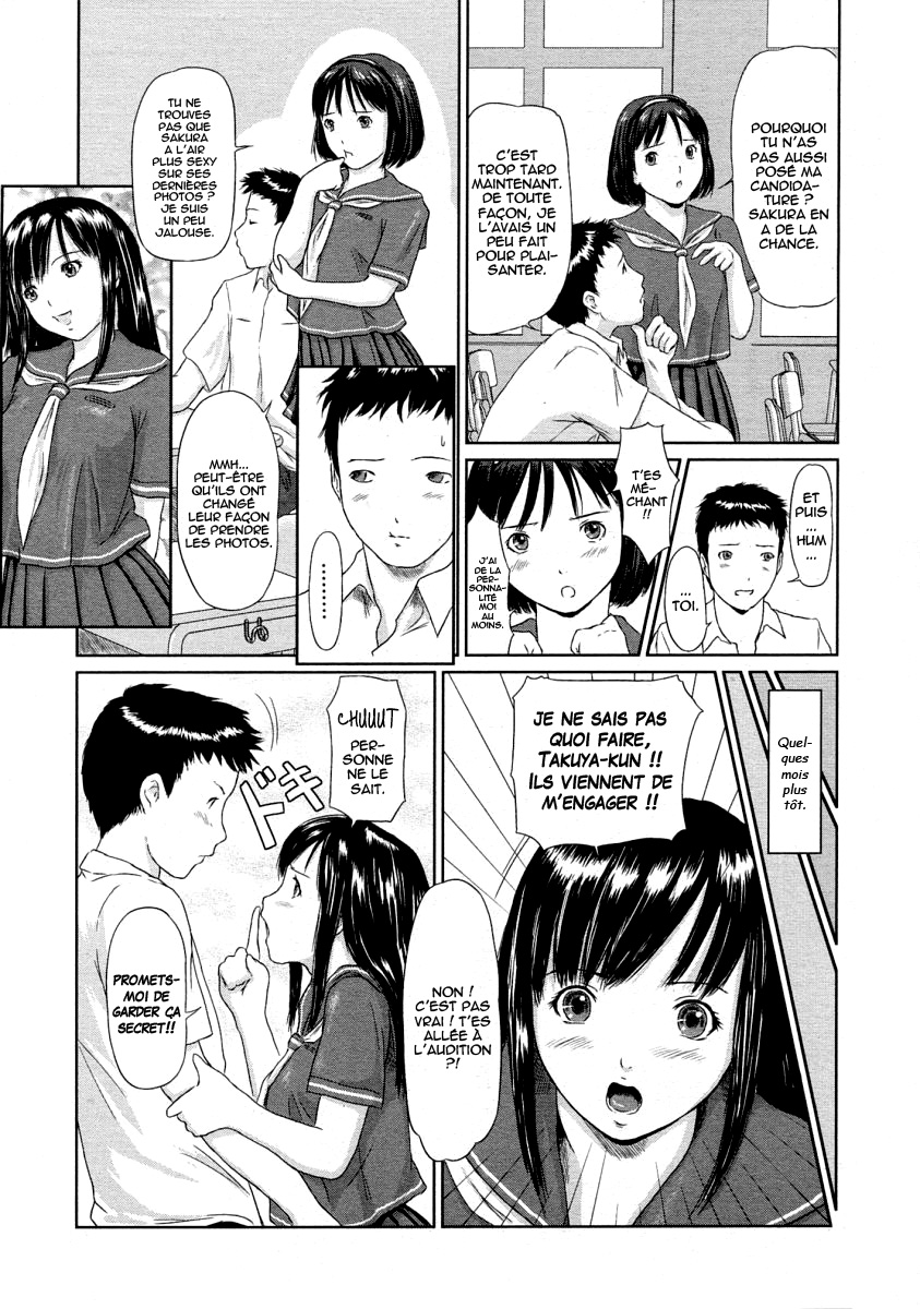 Idol no Tsukurikata | La Création d'une Idol page 3 full
