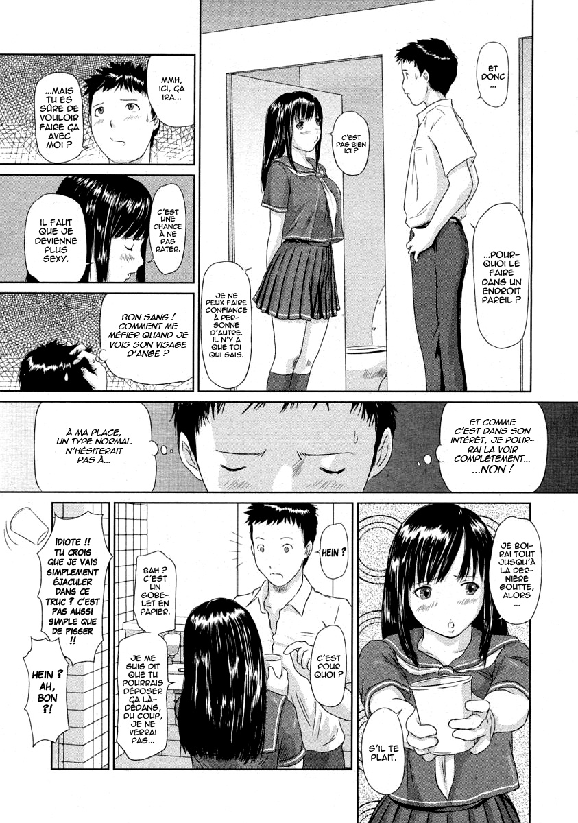Idol no Tsukurikata | La Création d'une Idol page 5 full