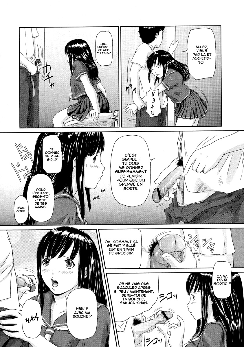 Idol no Tsukurikata | La Création d'une Idol page 6 full