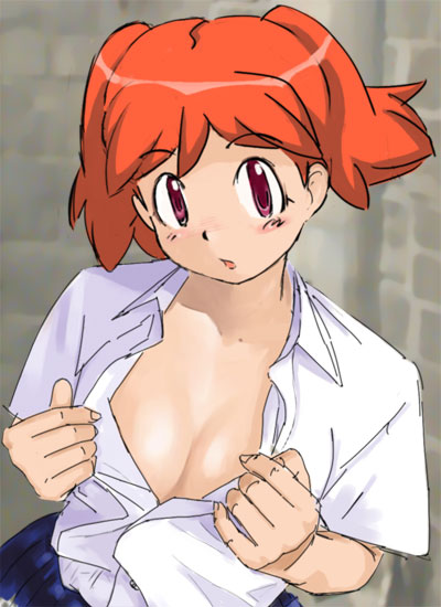 - Artist - Nana page 6 full