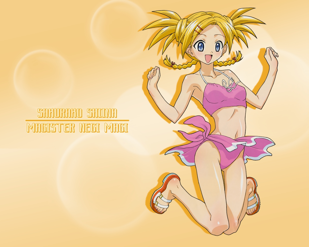 Negima - Sakurako Shiina page 5 full