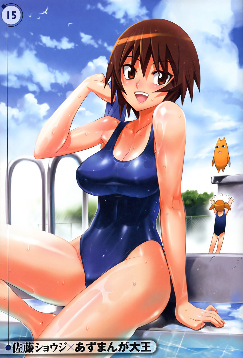 Satou Shouji  - Huge breast gallery page 6 full