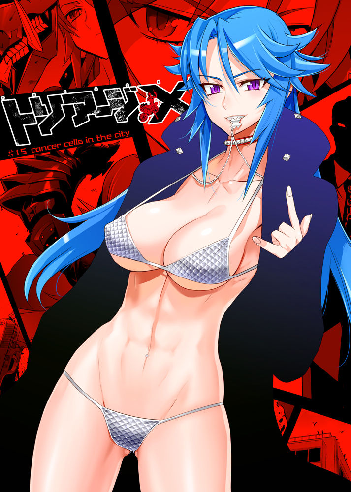 Satou Shouji  - Huge breast gallery page 9 full