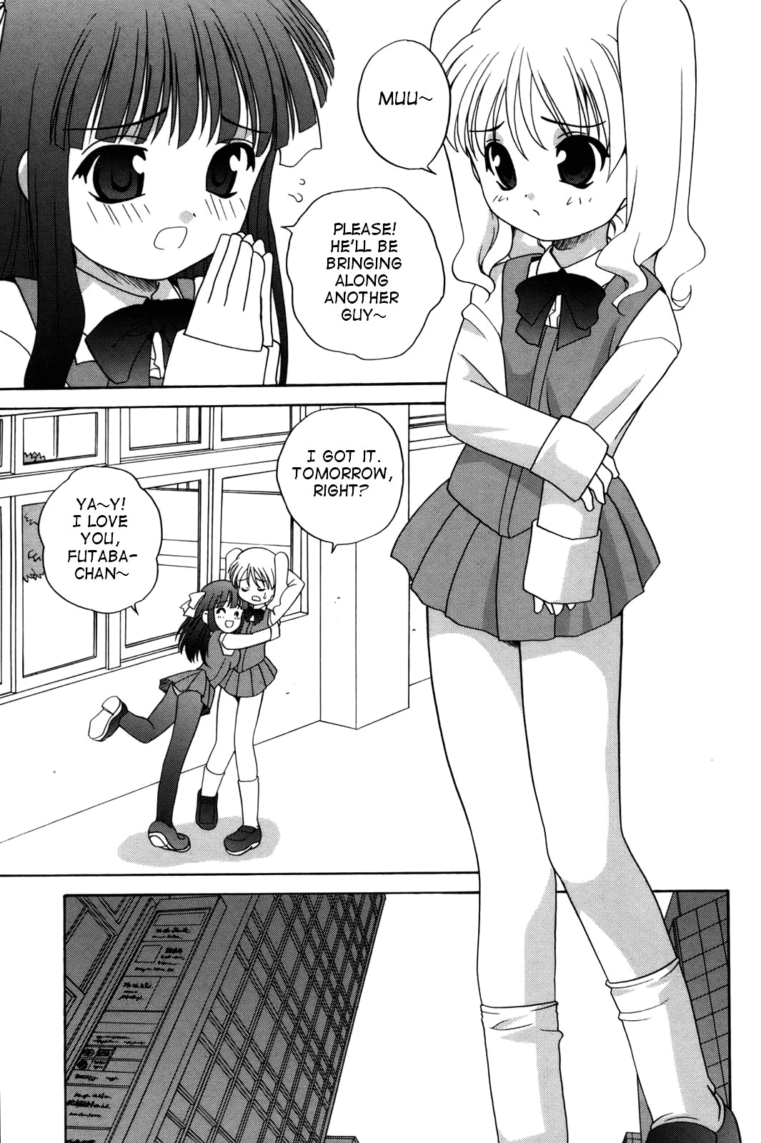 Waruiko page 7 full