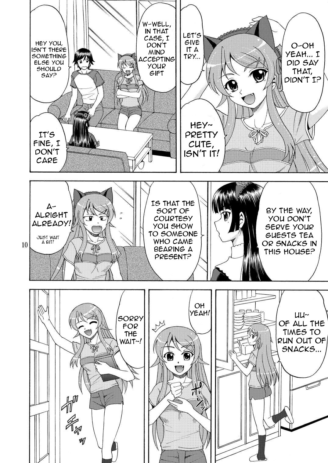Ore no Imouto ga Nekomimi Hadaka Apron na Wake ga Nai   =TV= page 10 full