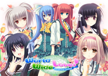 World Wide Love! ～ Sekai Seifuku Kanojo Fandisc ～ Limited Edition cover