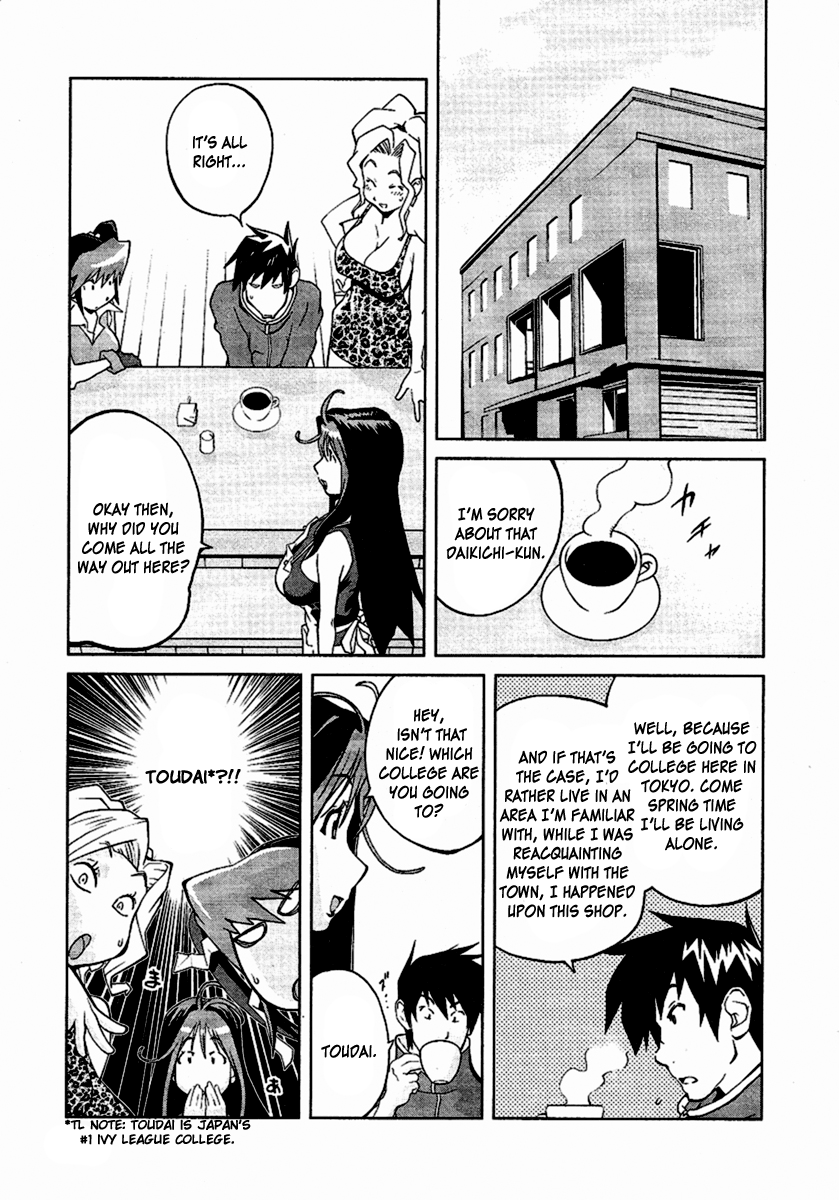 Leona Explosion page 10 full