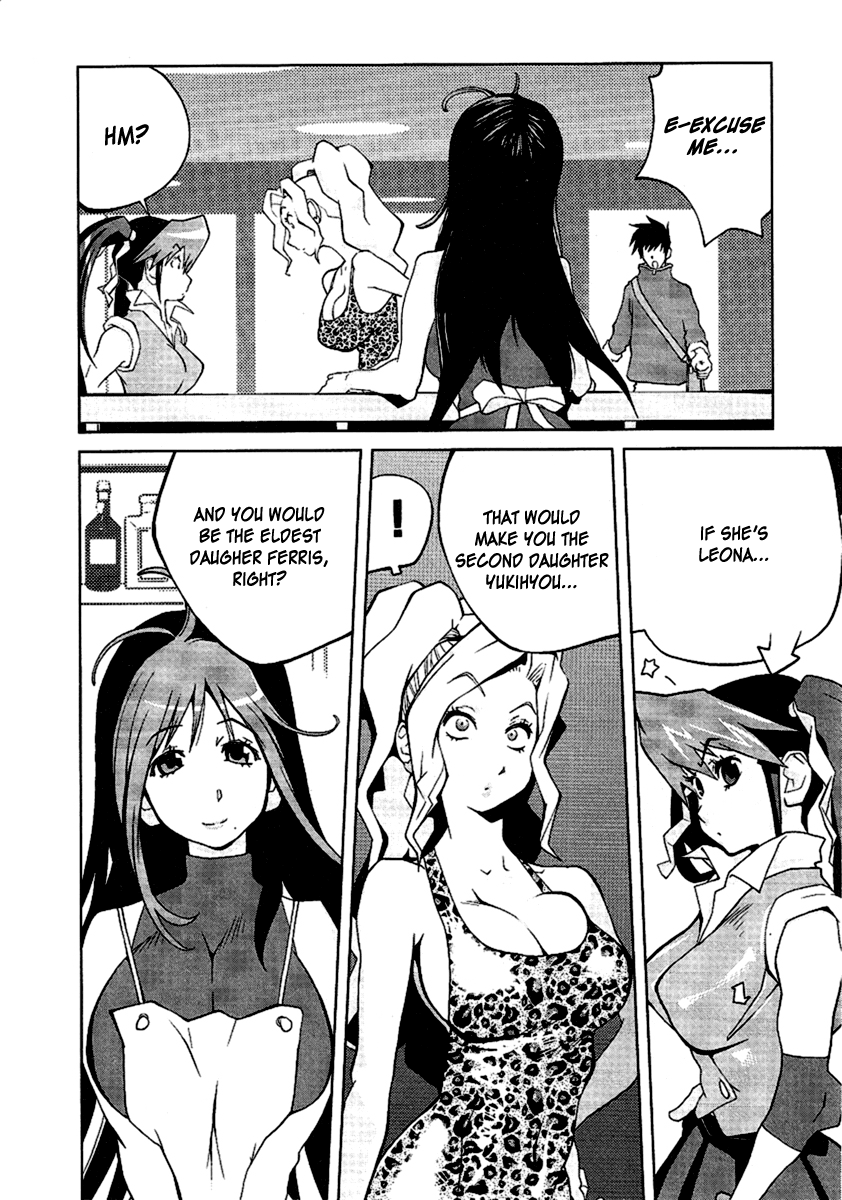 Leona Explosion page 7 full