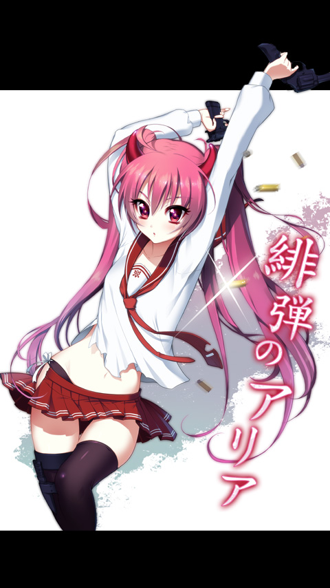Hidan no Aria hentai pics page 6 full