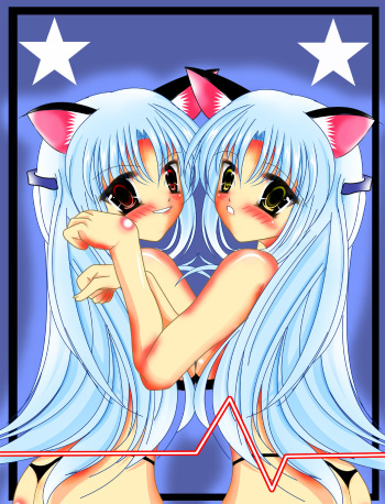 Sukui Naki Ketsumatsu cover