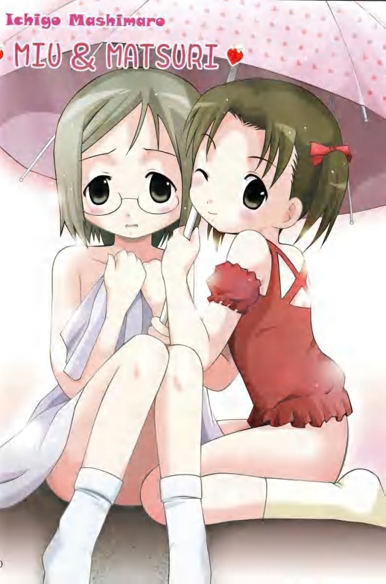 Loli File CXCIX page 10 full