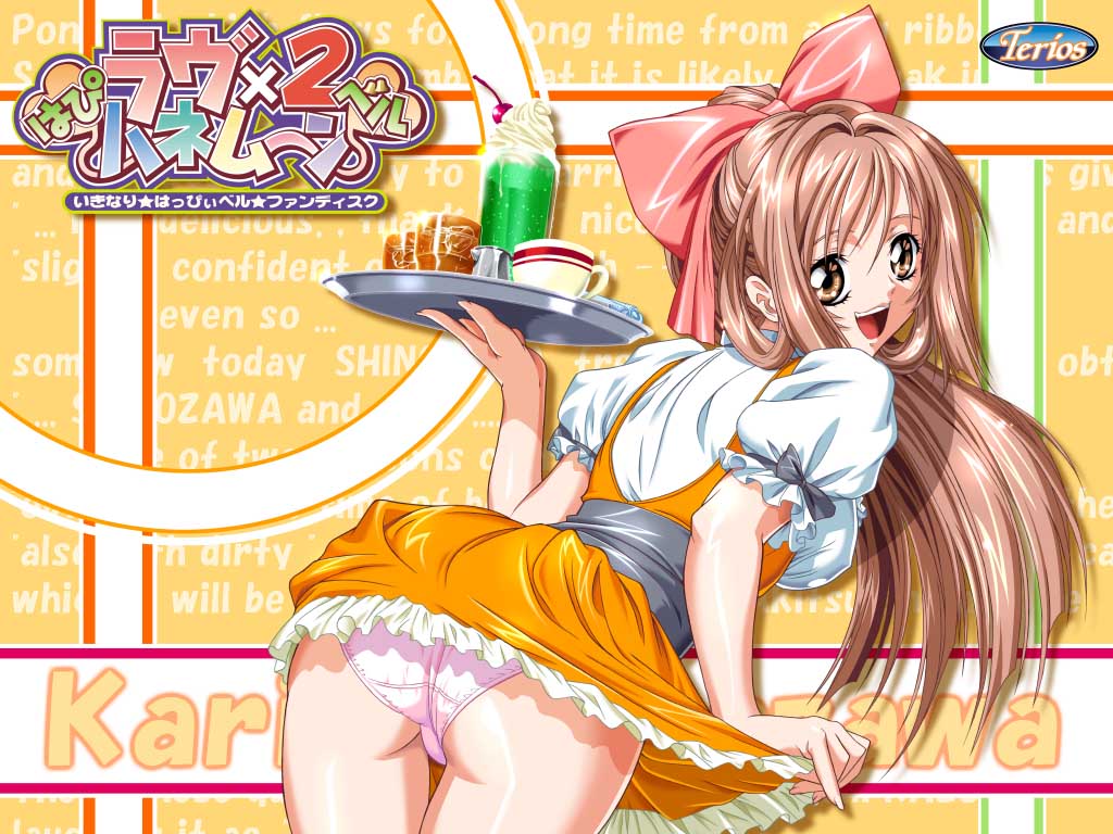 CG Colection page 10 full