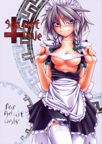 Scarlet Rule cover