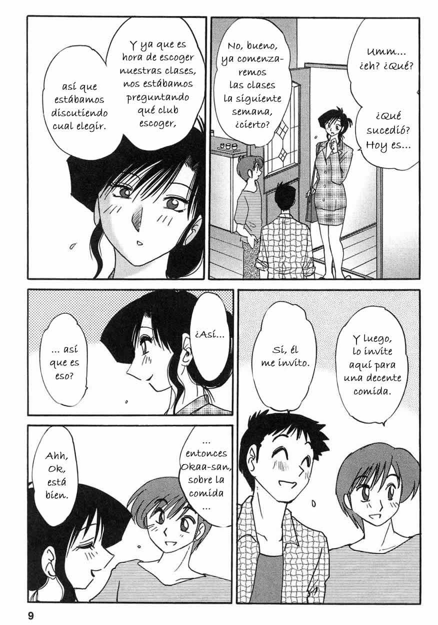 Tatoeba Haha Ga 2 page 10 full