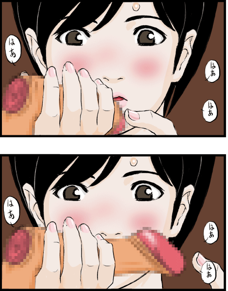 Are Kacchatta page 5 full