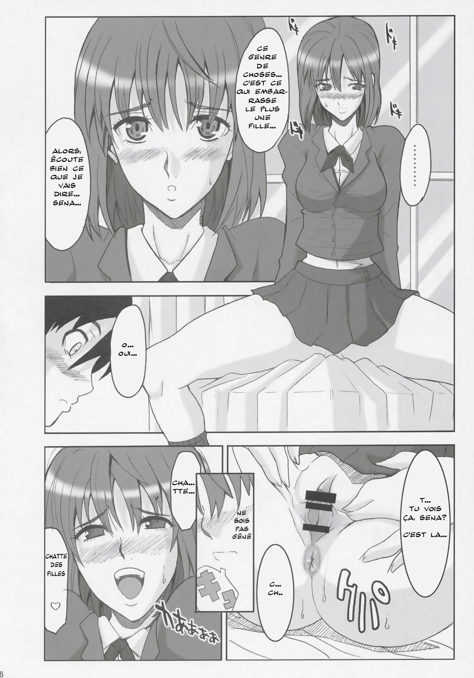 RENEWS page 5 full