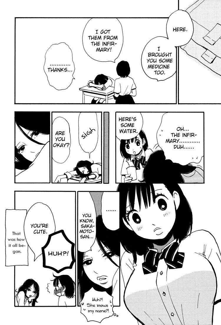 First Complex page 5 full