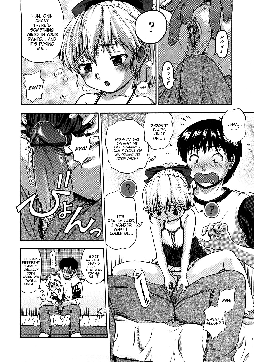 Yuka, Shuurai | Yuka, Invasion page 6 full