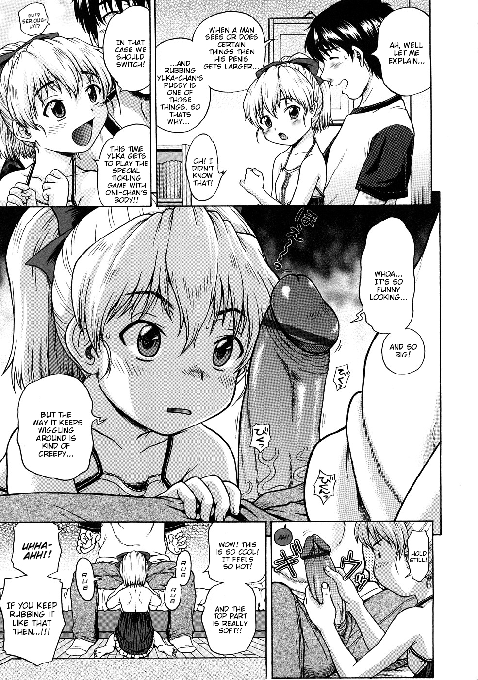 Yuka, Shuurai | Yuka, Invasion page 7 full