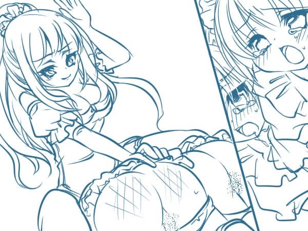 Maid Shounen no Hansei Nikki page 6 full