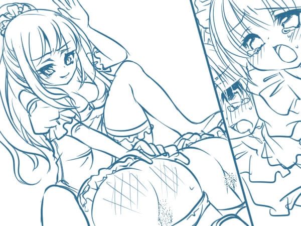 Maid Shounen no Hansei Nikki page 7 full
