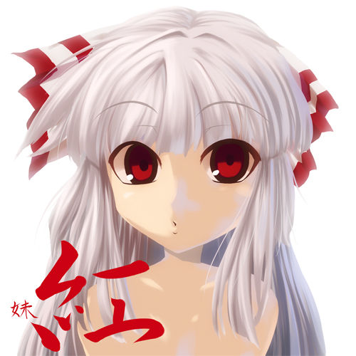 touhou project page 5 full