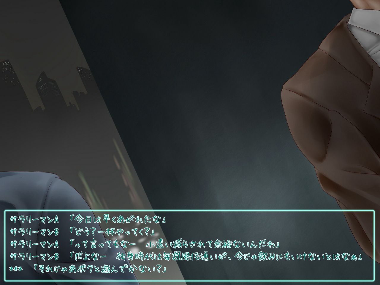 Inya Haikai page 2 full