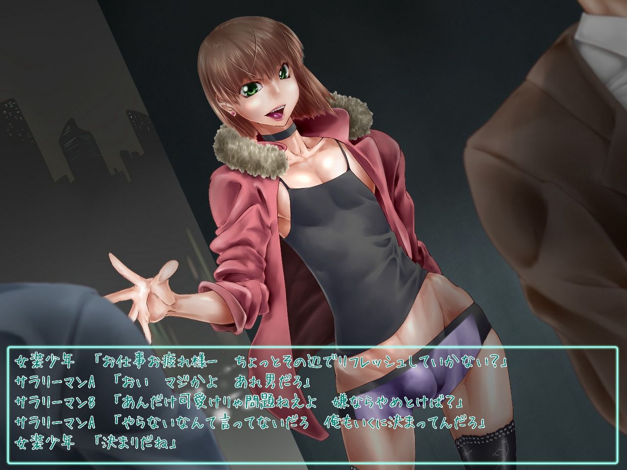 Inya Haikai page 3 full