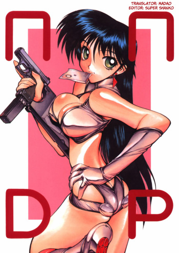 NNDP cover