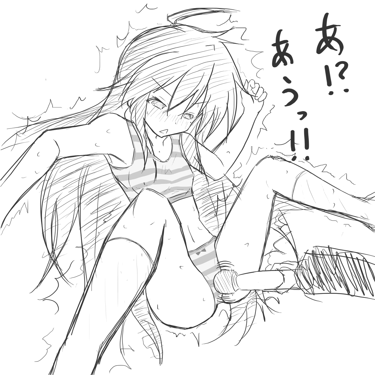 No.3 page 4 full