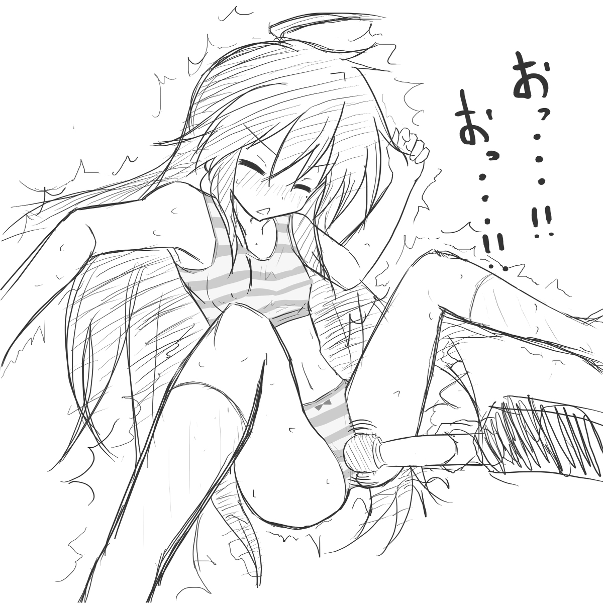 No.3 page 5 full