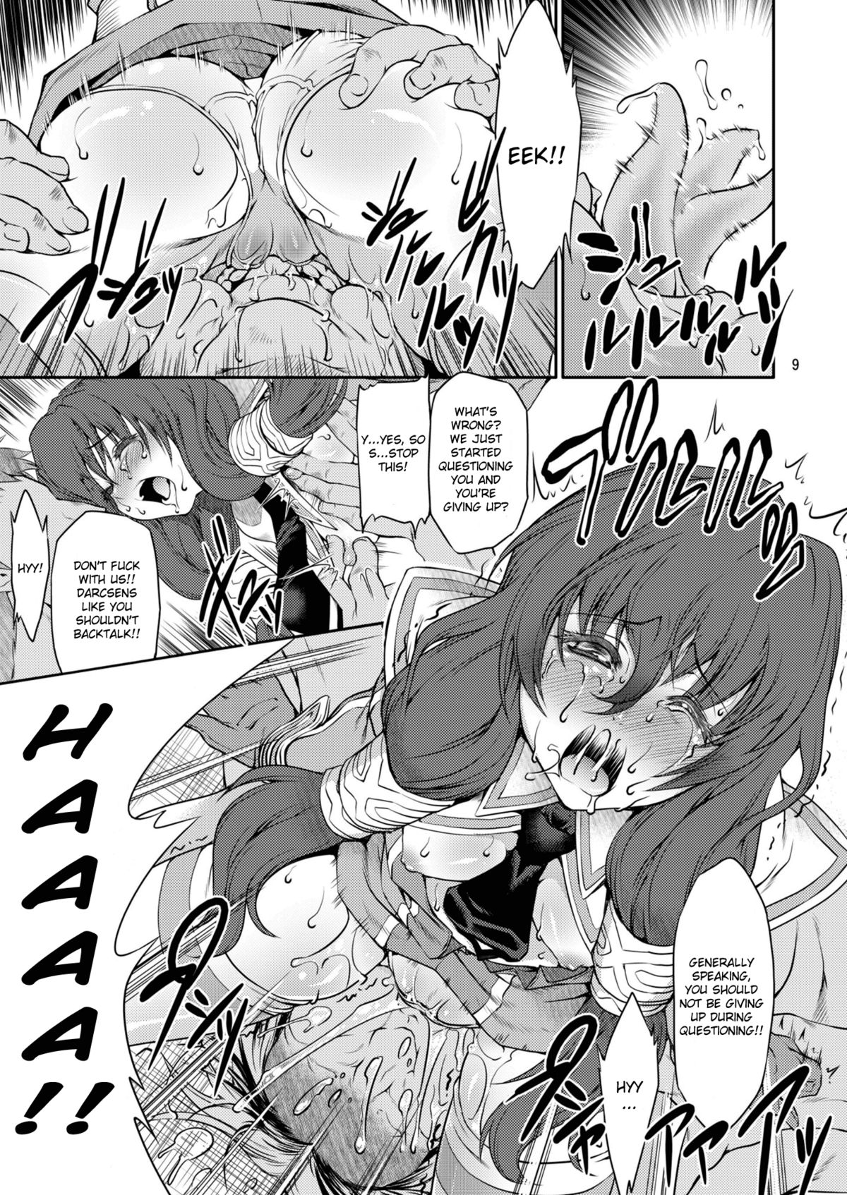 MS page 9 full