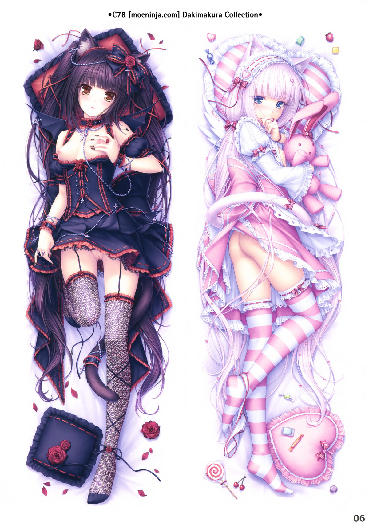 NEKO PARADISE II  =TeamV= #Comiket page 9 full
