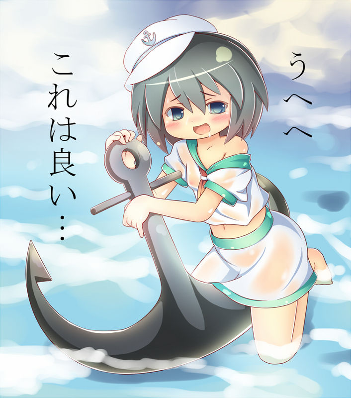 minamitsu murasa gallery page 8 full