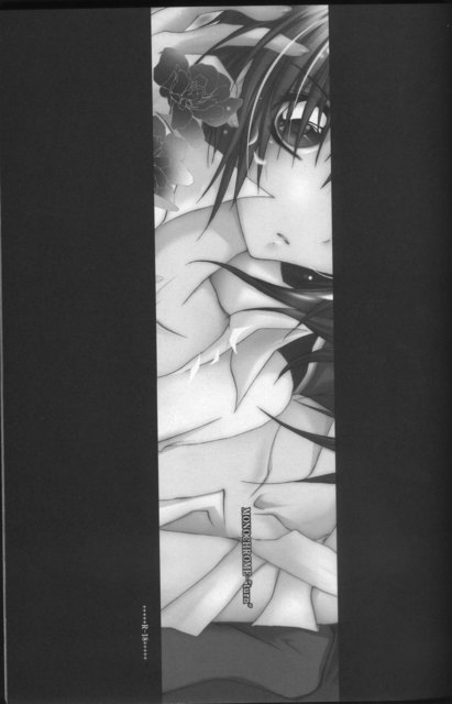 TURN page 2 full