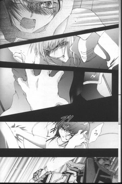 TURN page 8 full