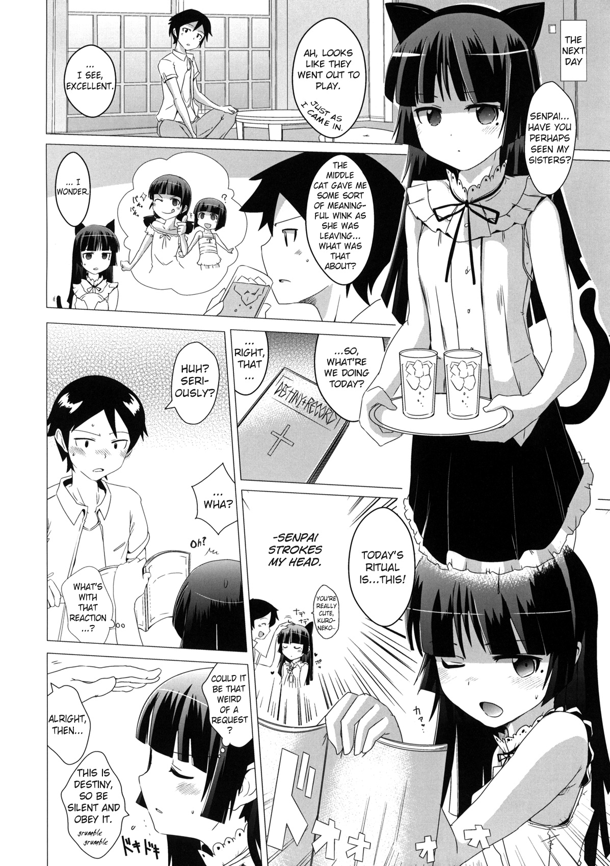 Namanurui Kuroneko + Paper   =LWB= page 3 full