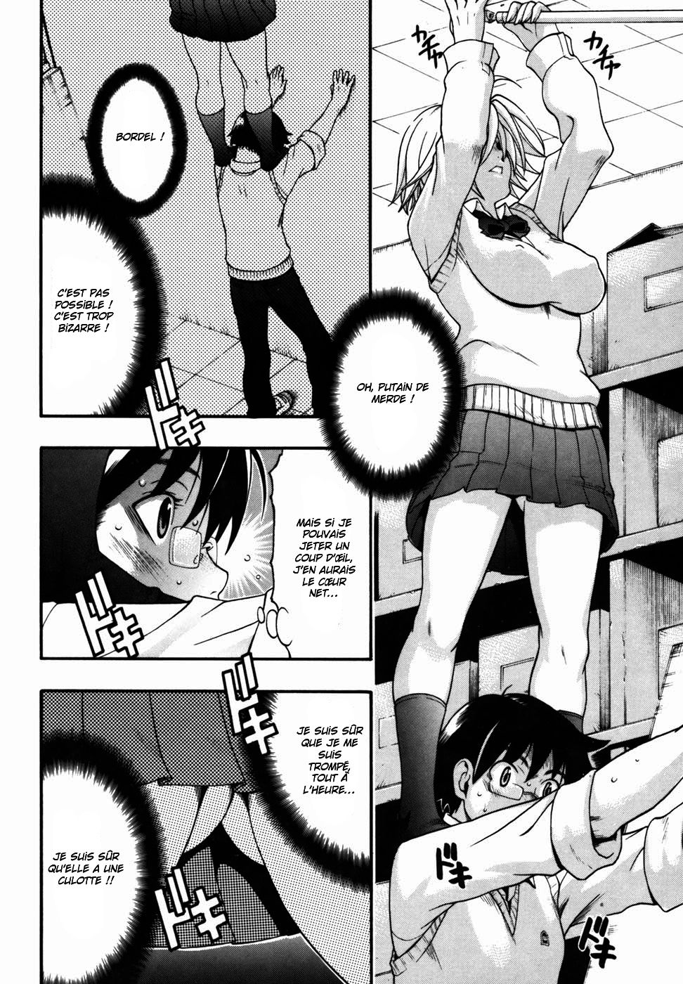 Takane no Hana | Une fille inaccessible page 10 full