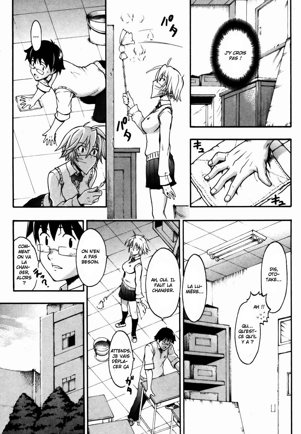 Takane no Hana | Une fille inaccessible page 9 full