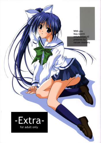 -Extra- cover