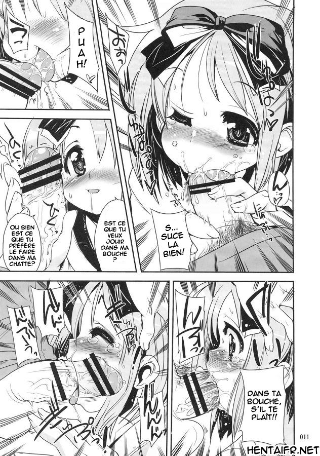 Kaiun Kagamin Jinja page 10 full