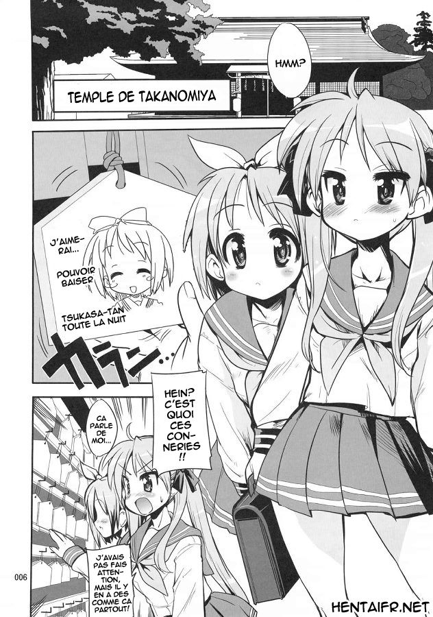 Kaiun Kagamin Jinja page 5 full
