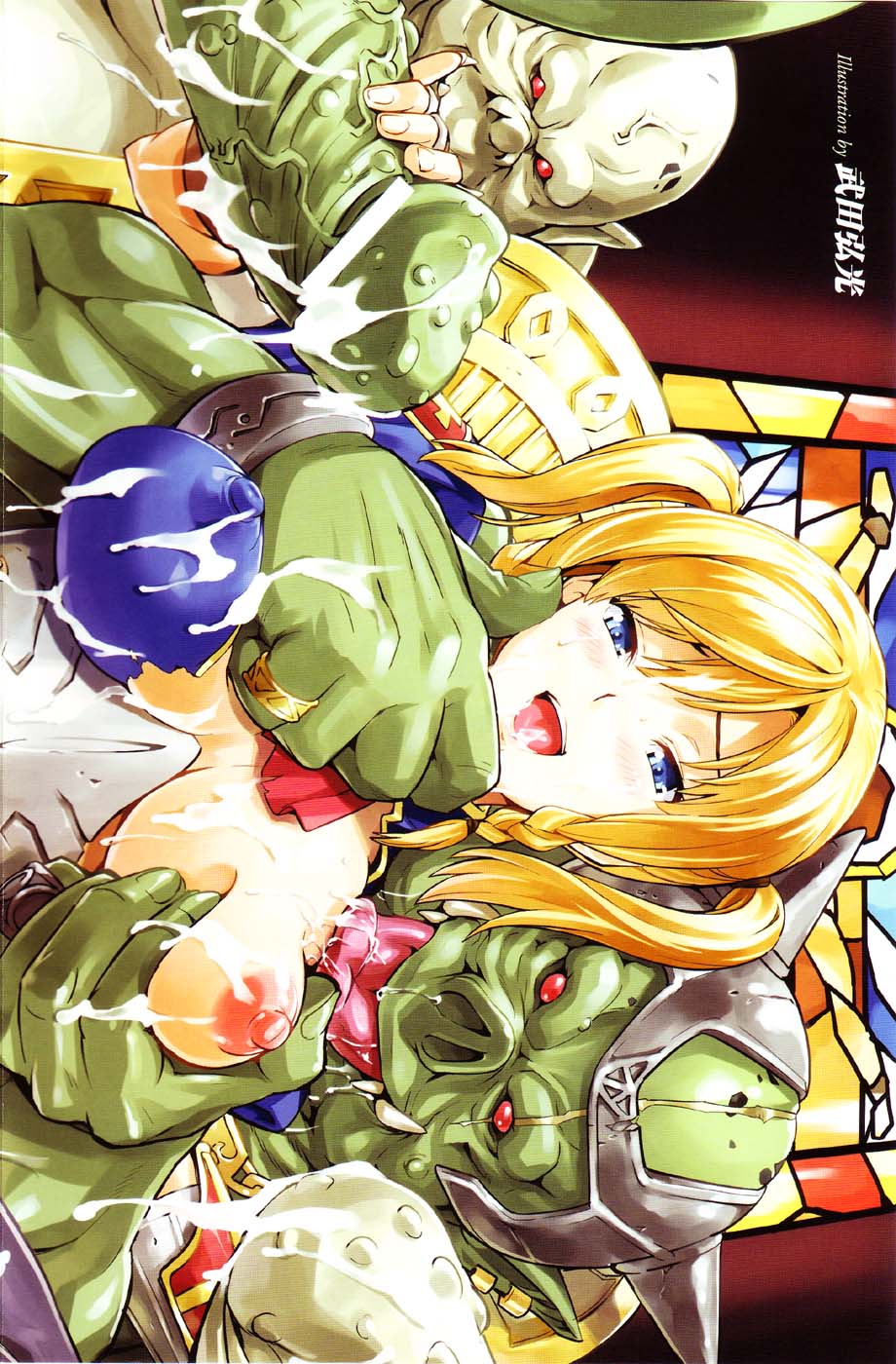 Quality High Res Collection page 6 full
