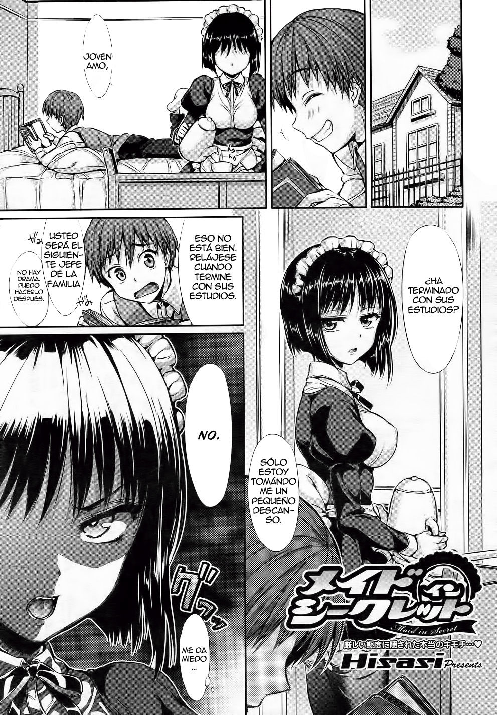 Maid in Secret page 1 full