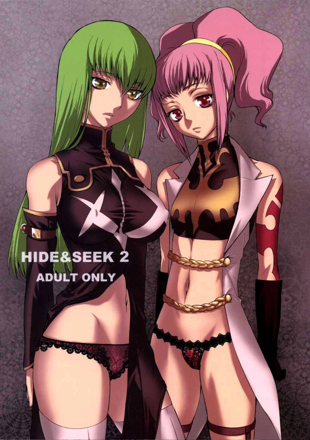 HIDE&amp;SEEK 2 page 1 full
