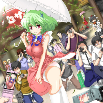 - Artist - Kado cover